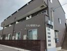Partenaire Kumanodai Revelize.の外観