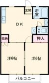 サンシティ向山 Bの間取り画像