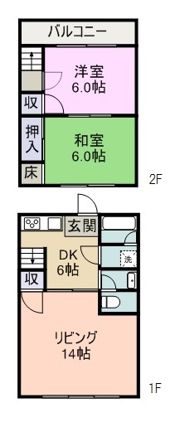 浜本住宅の間取り画像