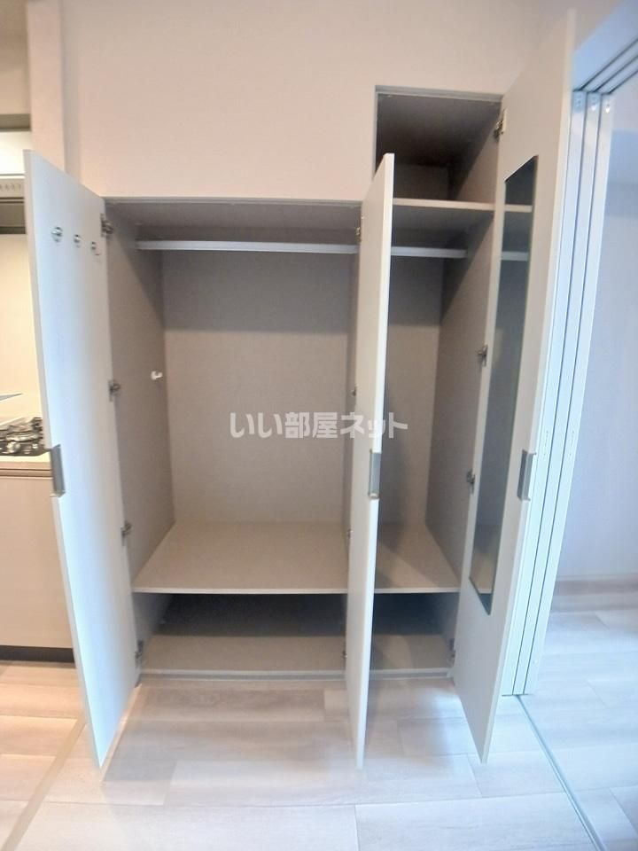 収納