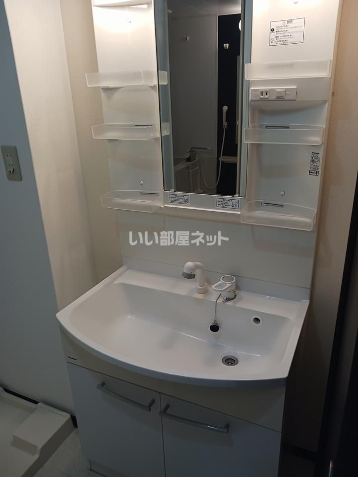洗面