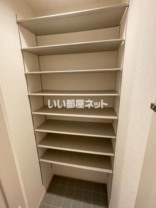 収納