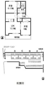 ルボア平喜Bの間取り画像