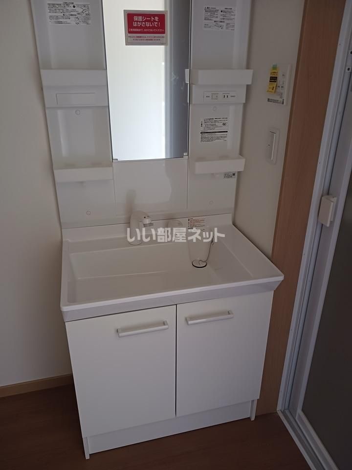 洗面