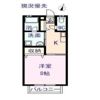 共和ハイツ東福山の間取り画像