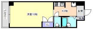マンション雄創の間取り画像