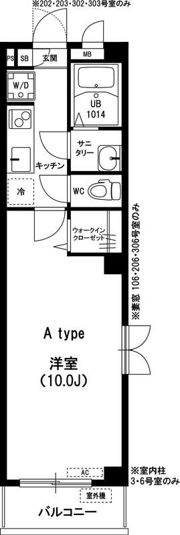 リブリ・FEEL-M湘南Ⅰの間取り画像