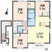 シャーメゾン ブルーフィールドの間取り画像