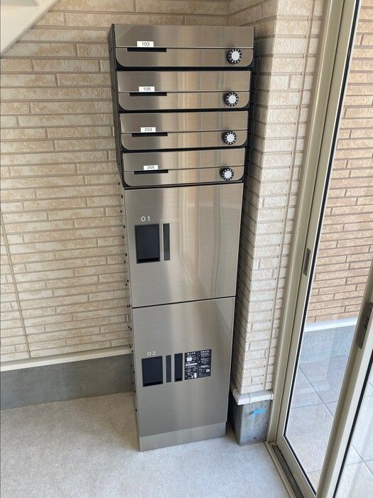 その他