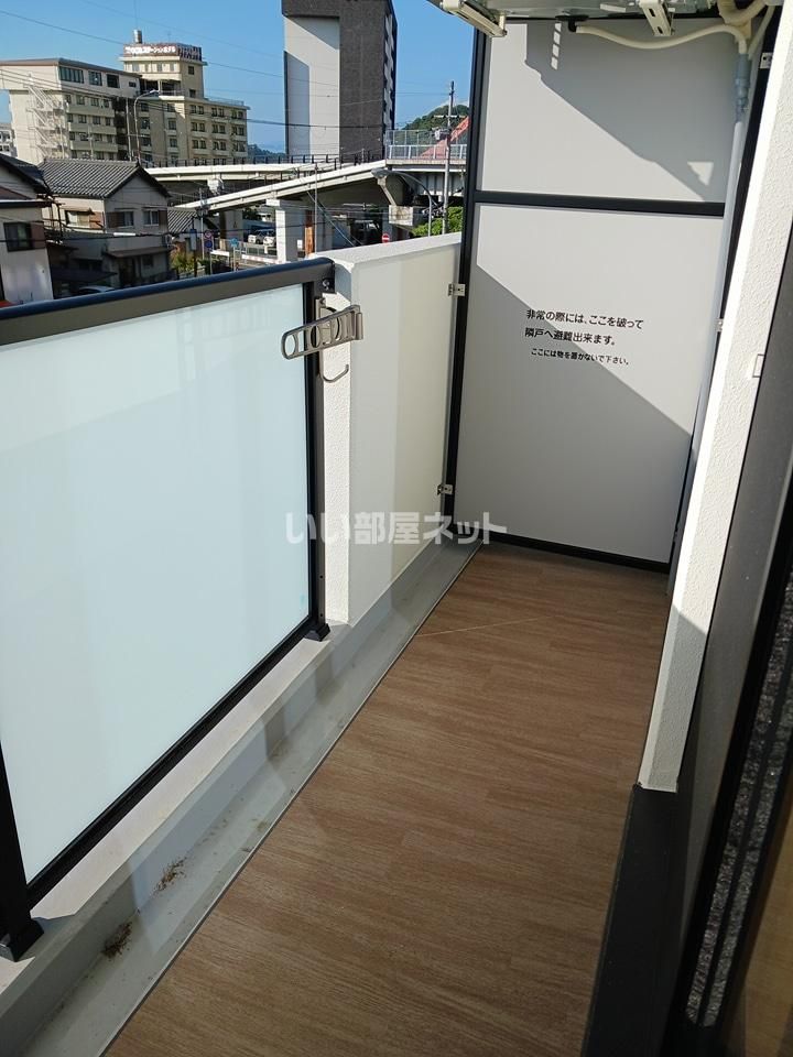 ベランダ・バルコニー