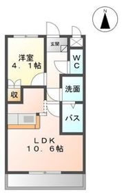 エスポ・ワールの間取り画像
