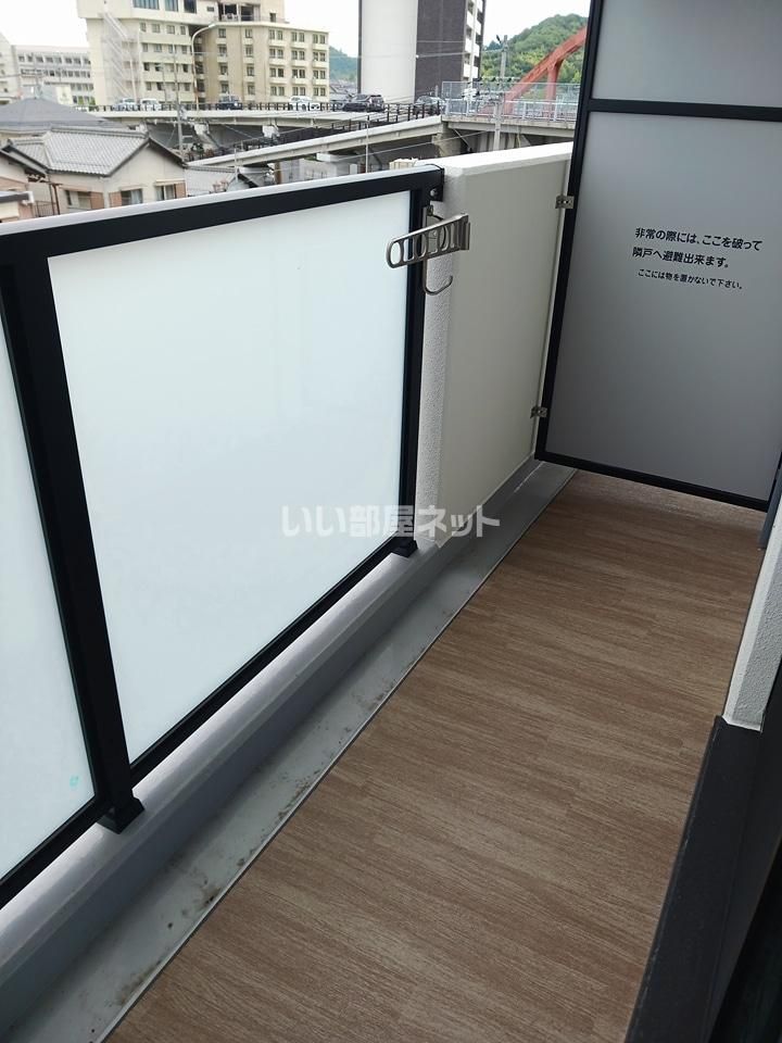 ベランダ・バルコニー