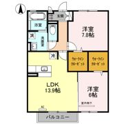 サンフラワー ガーデン A棟の間取り画像