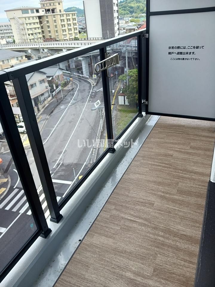 ベランダ・バルコニー