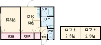 リージャストマンションむさし野の間取り画像