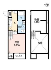 オランジュの丘の間取り画像