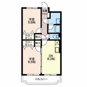 太陽の丘の間取り画像