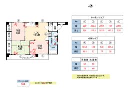 第1秋葉ビルの間取り画像