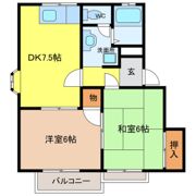 ハピネスハイツBの間取り画像