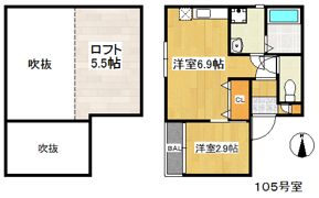 レインボーパレス唐人町の間取り画像