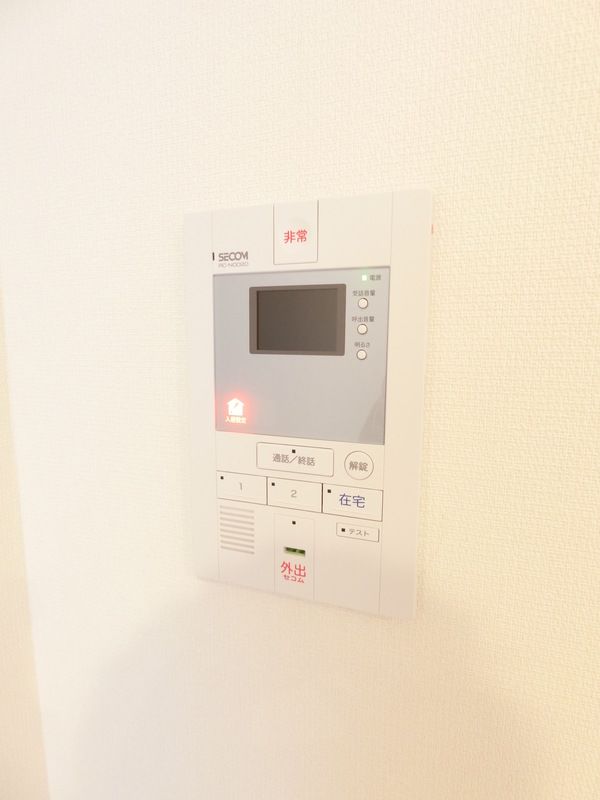 セキュリティ