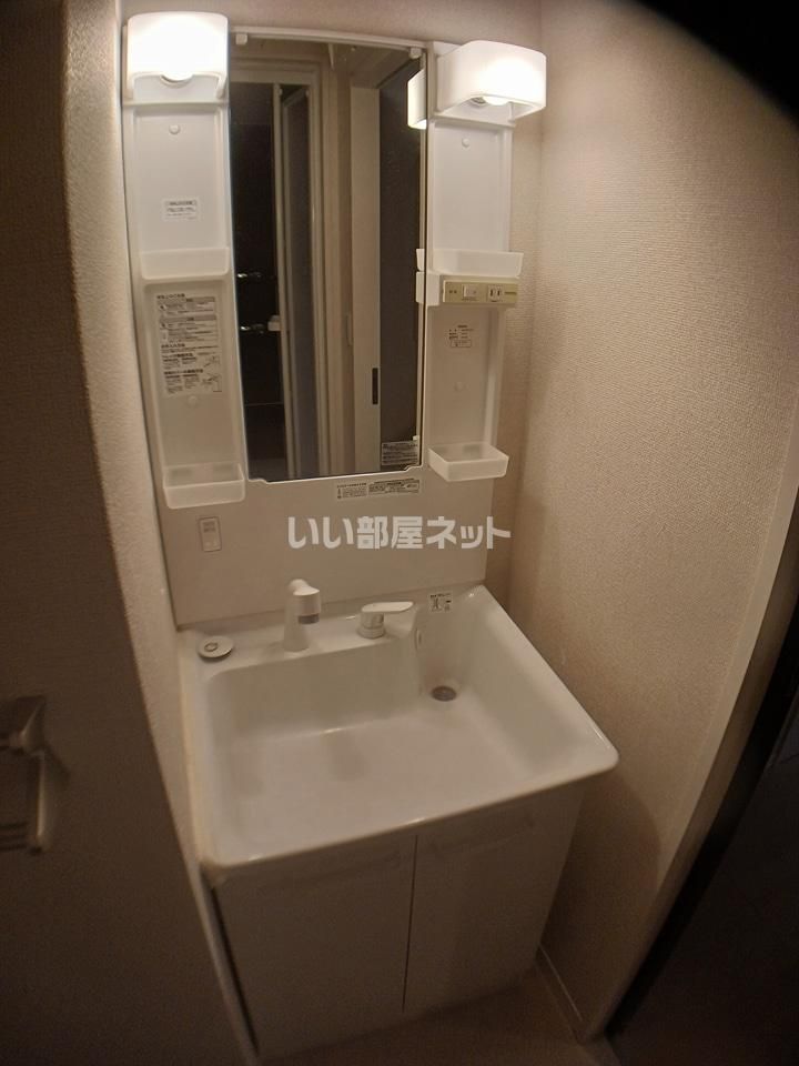 洗面