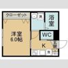 シンセーロ青葉町A棟の間取り画像