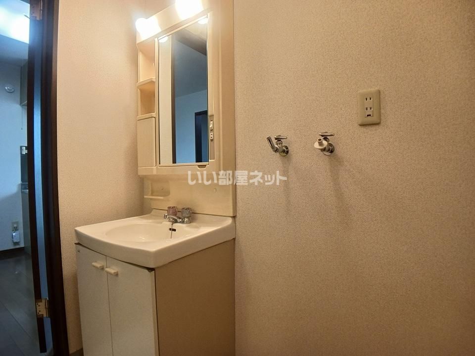 洗面