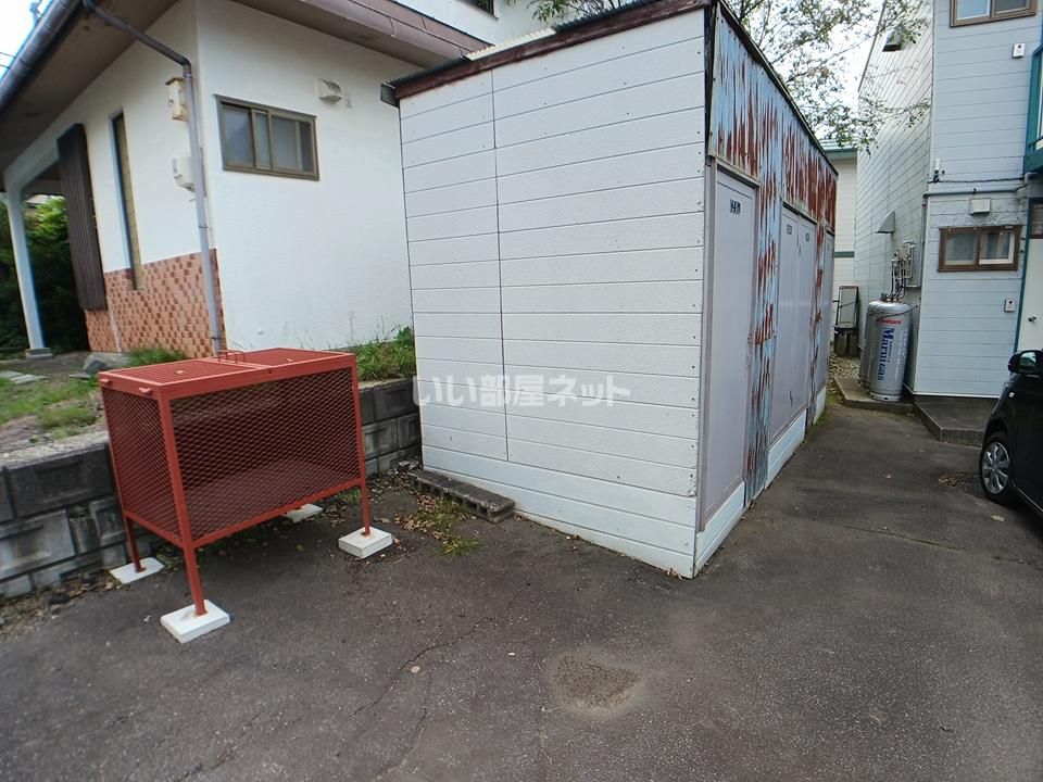その他