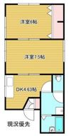 ハイネスSの間取り画像