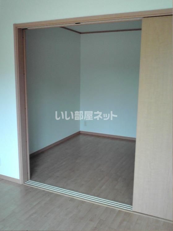 洋室