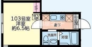 シティハウスさがみ野の間取り画像