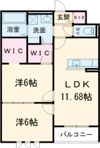 アイメゾン ドゥ シトラスの間取り画像