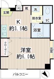 ラ・クレール川崎の間取り画像