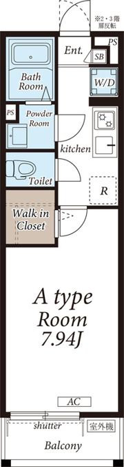 グレイス大和の間取り画像