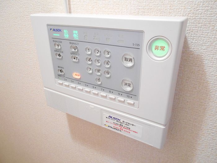 セキュリティ