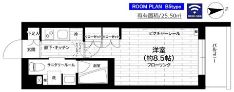 グランドコンシェルジュ世田谷アジールコートの間取り画像