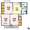 ロイヤルハイツ Aの間取り画像