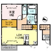 Appease(ｱﾋﾟｰｽﾞ)の間取り画像