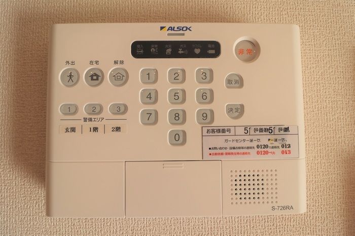 セキュリティ