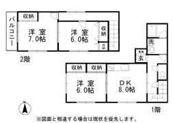 メゾウッド中原の間取り画像