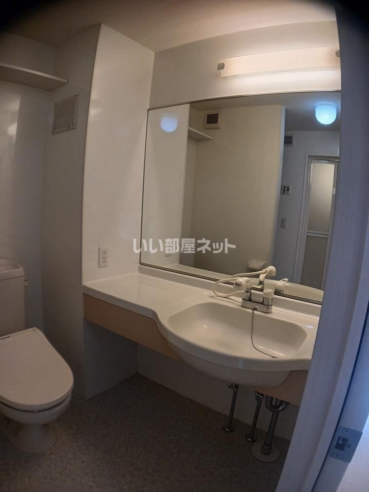 洗面
