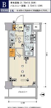 スカイコート川崎西口の間取り画像