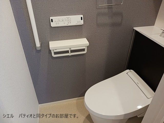 バスルーム