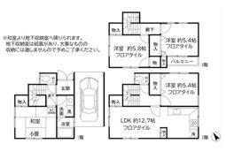 江戸川2丁目戸建の間取り画像
