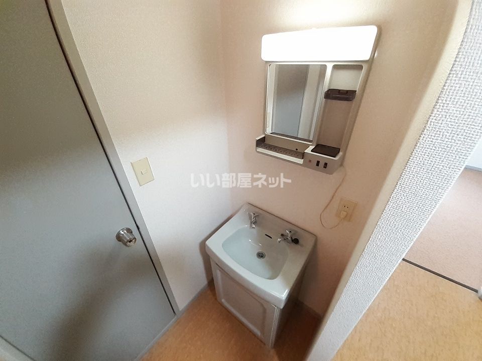 洗面