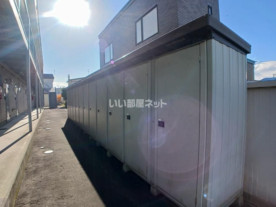その他
