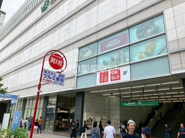 近くに施設あり