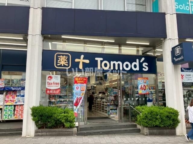 近くに施設あり