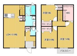 サンハイツ上安の間取り画像